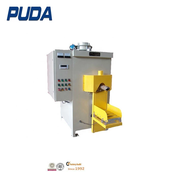 packaging machine packaging machine
