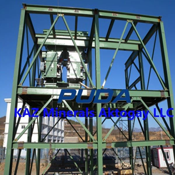 DCS-BBD Series Discharge System