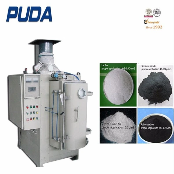 Ultrafine Powder Quantitative Packaging Machine