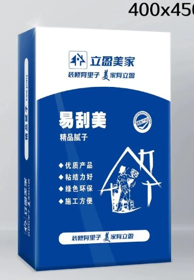 20kg 25kg Silicon Dioxide Chemical Packaging Bag suppliers